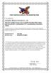 Guangzhou Mebamy Cosmetics Co., Ltd Certifications