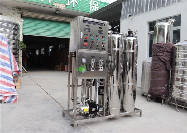 Stainless Steel 304 Seawater Desalination Equipment Change Salt Water To