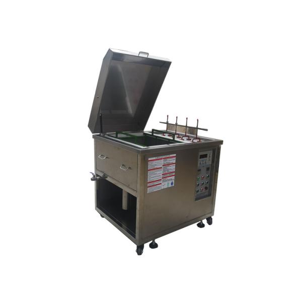 Environmentally Friendly Industrial Ultrasonic Cleaner 28KHZ 24 Hours Working