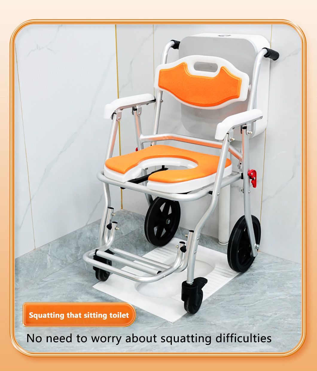 Toilet Safety Chair for Elderly and Disabled Aluminium Mobile Bathroom Chair with Wheels