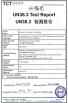 Shenzhen Jianheng Technology Co., Ltd. Certifications
