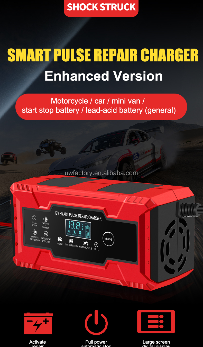 12V/20A Electric Vehicle E-bike Scooter Battery Charger Motor Smart Fast Power Charge Adapter Moto Lead Acid Storage Cell Auto Batterie Charging