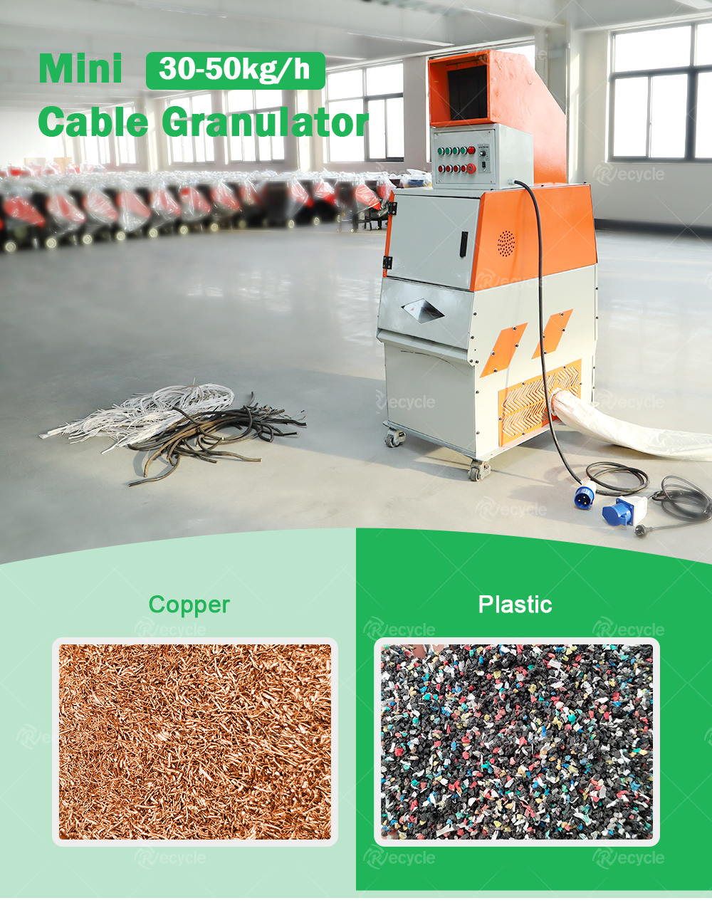 Mini Scrap Cable Recycling Machinery 260KG Weight for Mini Copper Wire Granulation