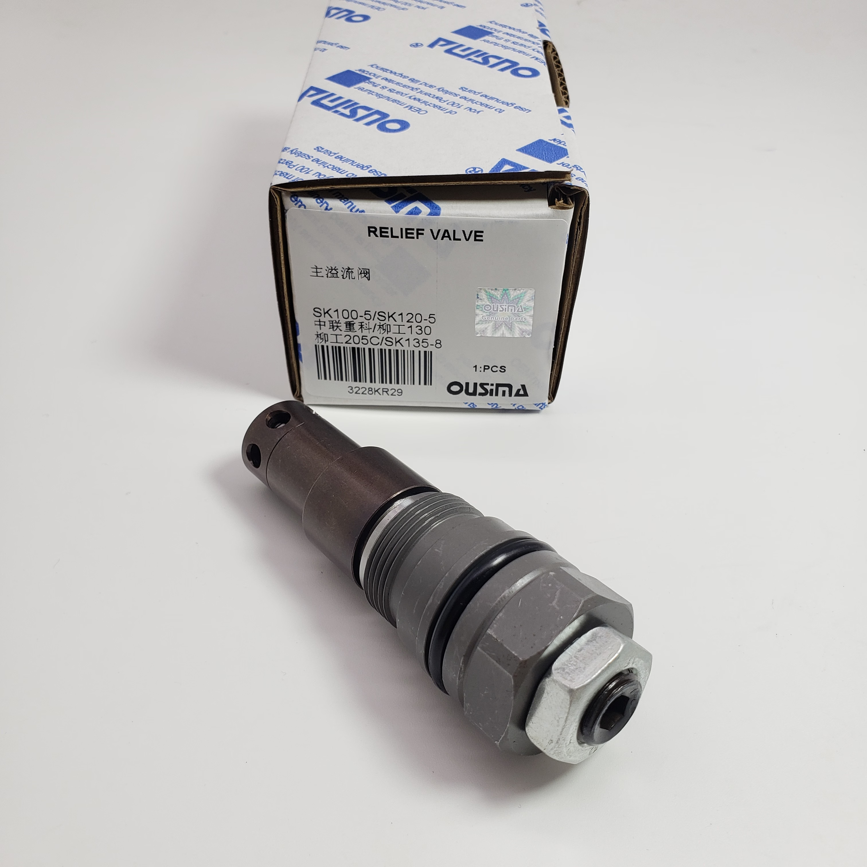 Main Relief Valve For KOBELCO SK100-5 SK120-5 SK135-8
