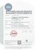 Dongguan Luphi Electronics Technology Co., Ltd. Certifications