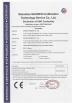Shenzhen Realpark Co., Ltd. Certifications