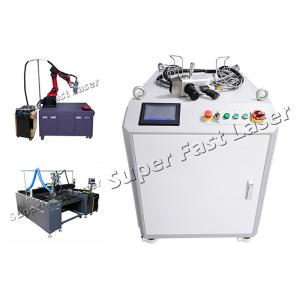 China Handheld Industrial Laser Cleaning Machine 500W Laser Paint Removal System on sale