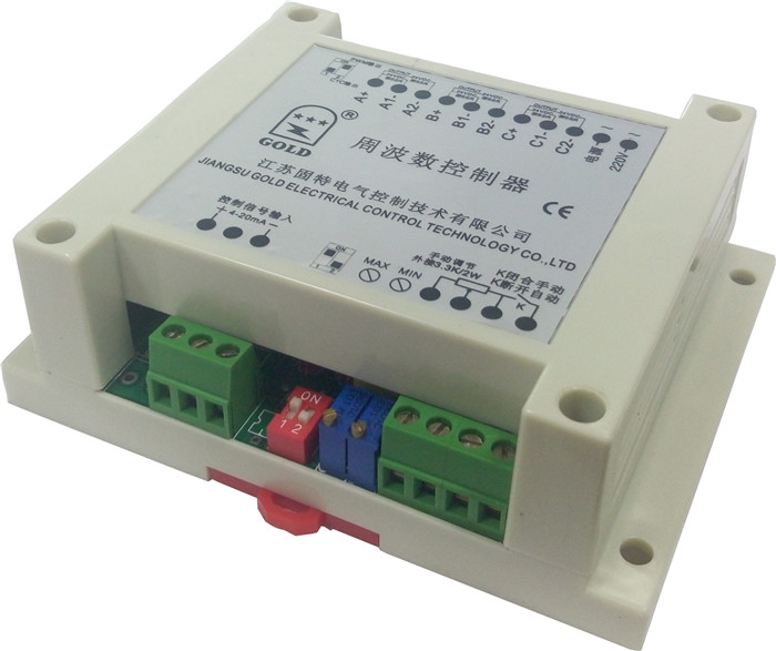 Pmw Phase Shift Scr Relay Thyristor Trigger Module