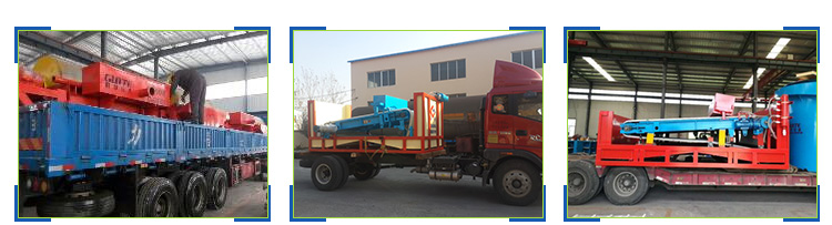 High Sensitivity Window Type Metal Detector with Strong Anti-Interference Capability