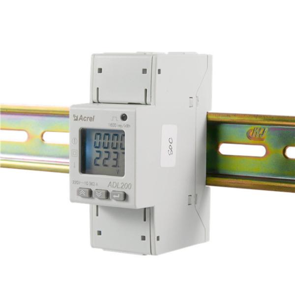 Quality ADL200 Mid Kwh Meter Modbus Connection Digital 1 Phase for sale