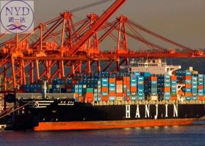  Safe FCL Sea Freight From USA To China Delivery Service Professional Manufactures