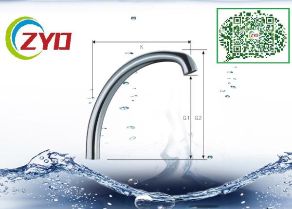 Millior Polished Chrome Faucet Spout 370mm Length Brass Nut Screw Plastic