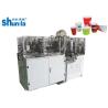 Buy cheap Full Automatic Paper Cup Making Machine High Speed For Making Coffee Cup from wholesalers