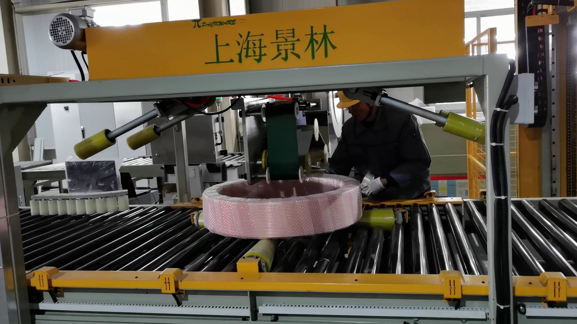 High Efficiency Horizontal Copper Coil Packing Machine 60mm-500mm Width With Stacking