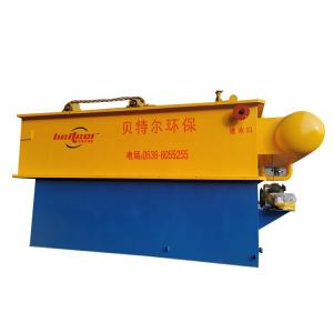 2024 Sewage Solid Liquid Separation Machine with Multi-Capacity Dissolving Air