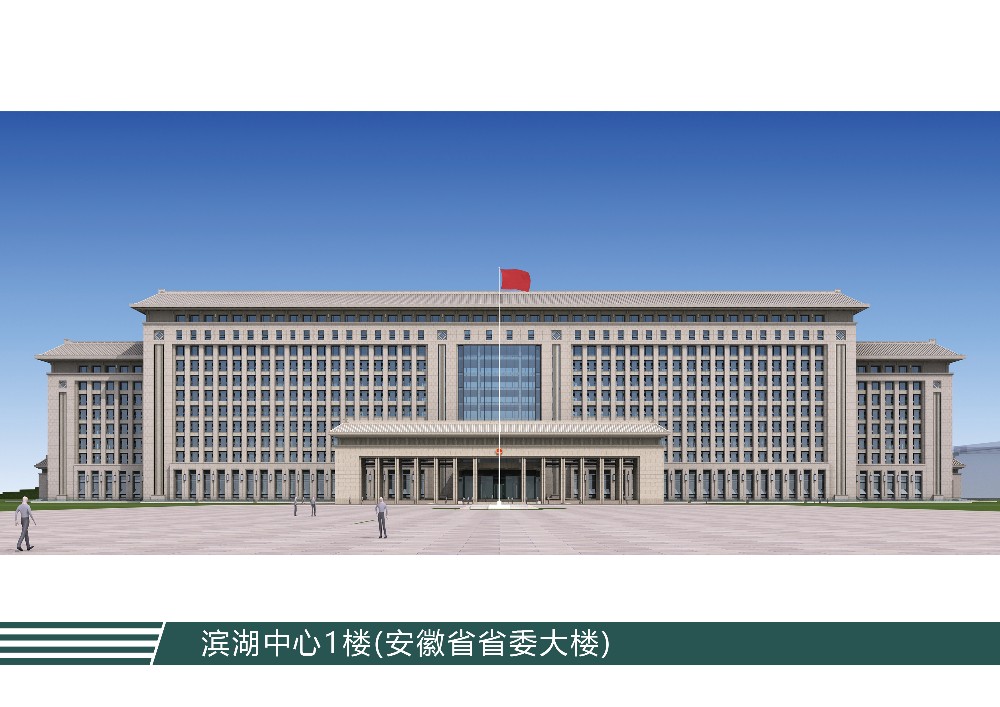 6000 T5 Electrophoresis Aluminum Building Construction Aluminum Profile