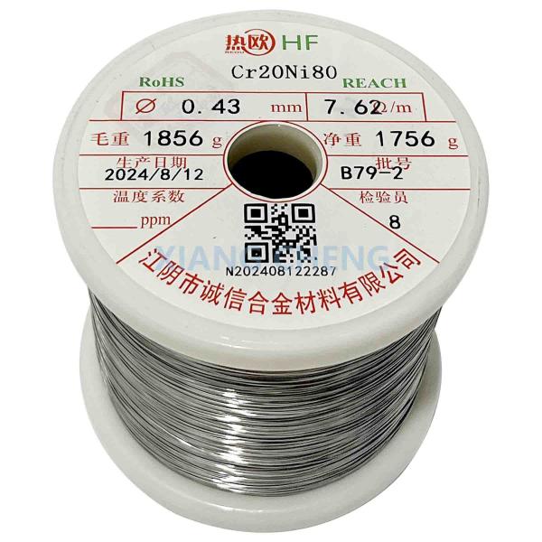 NiCr Alloy Cr30Ni70/NiCr7030/ХН70Ю For Industrial Heating Elements And