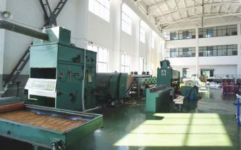 Anke International Co., Ltd.