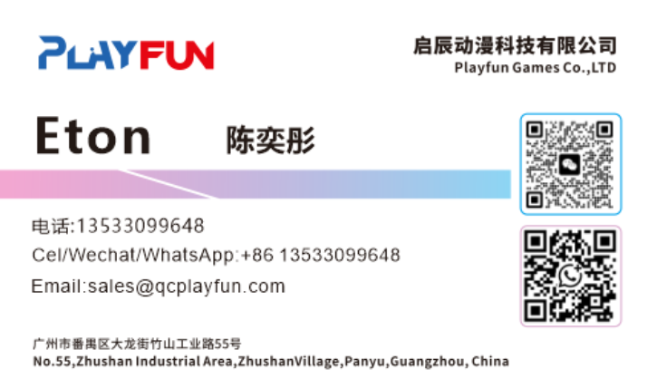 Playfun Black Metal Full Mounted or Unmounted Shopping Mall Cheap Arcade Prize Gift Game Crane Claw Machine