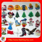 el product,el badge ,el light toys