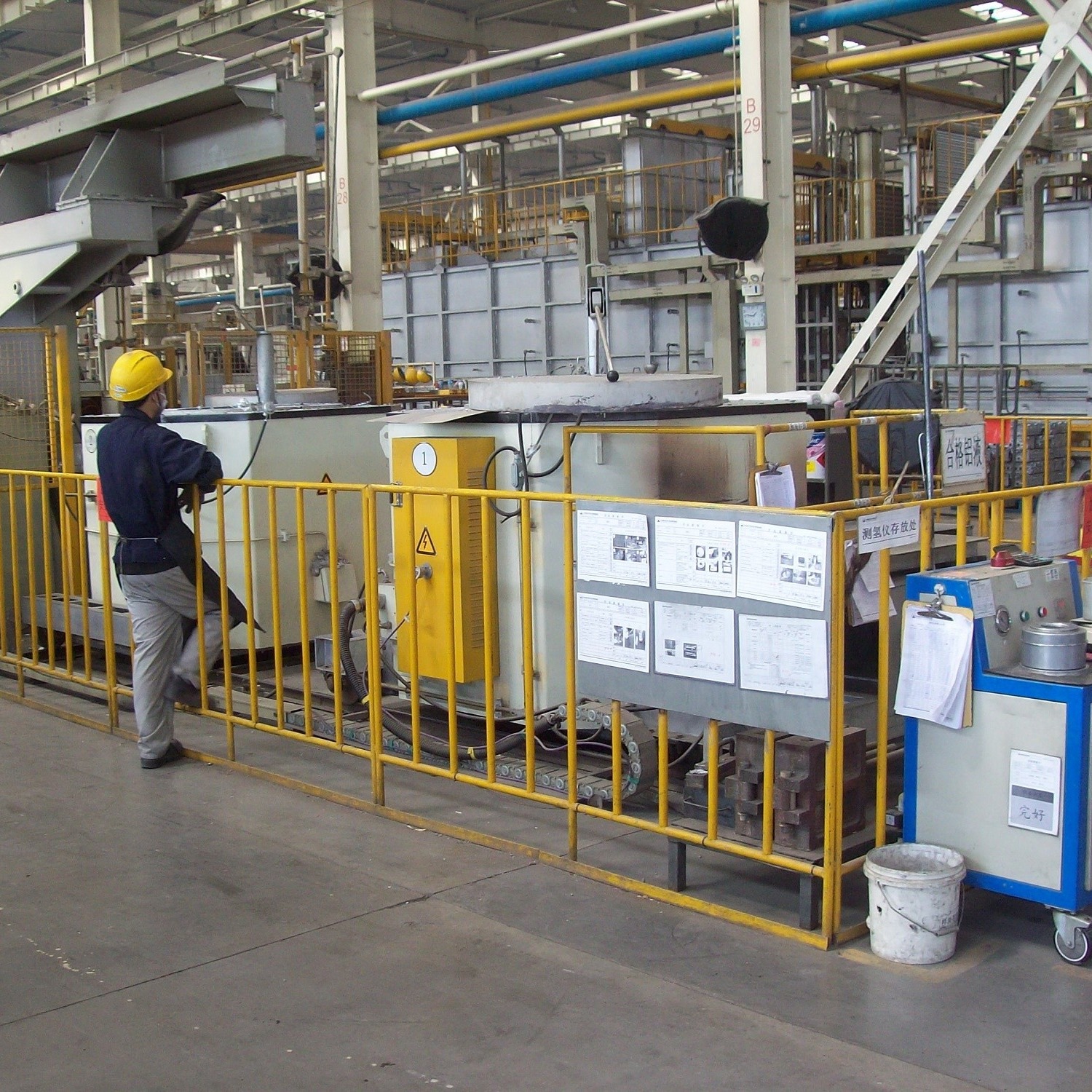 High Temperature Determination Of Hydrogen Content In Molten Aluminum Vacuum Chamber Allowed Spend 100C ≤12S Vacuum Time