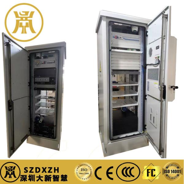 Communication Power Supply One Compartment Layout Photovoltaic Inverter Energy