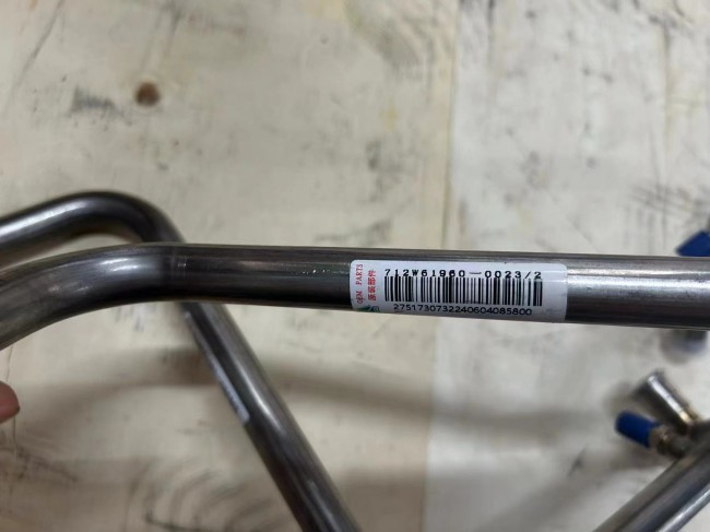Water Outlet Hose 712W61960-0023 HOWO Truck Parts