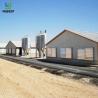 Buy cheap Customized Prefabricated Steel Construction Structure Pig Poultry Farm Broiler from wholesalers