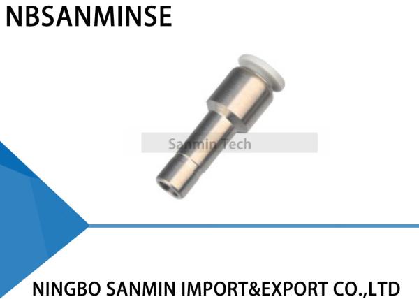 PGJ Brass Quick Connection Hose Reducer Fittings Air Push In Pipe Plumbing