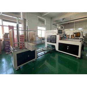 Multi Functional Fully Automatic Fruit Box Folding Machine