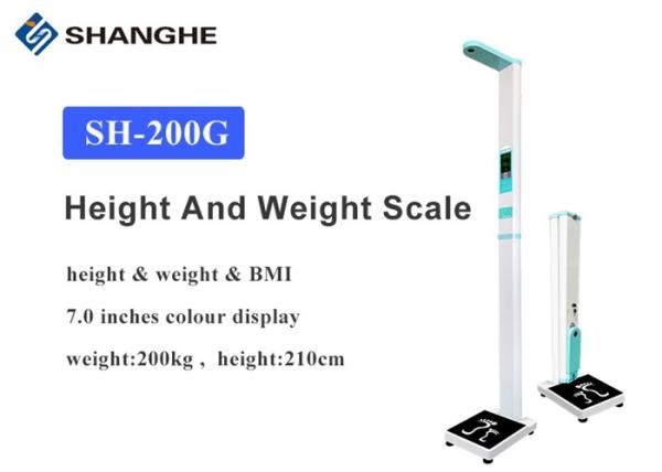 200kg Body Weight And Height Scale Voice Broadcast BMI Health Analyzer 0.5cm / 0