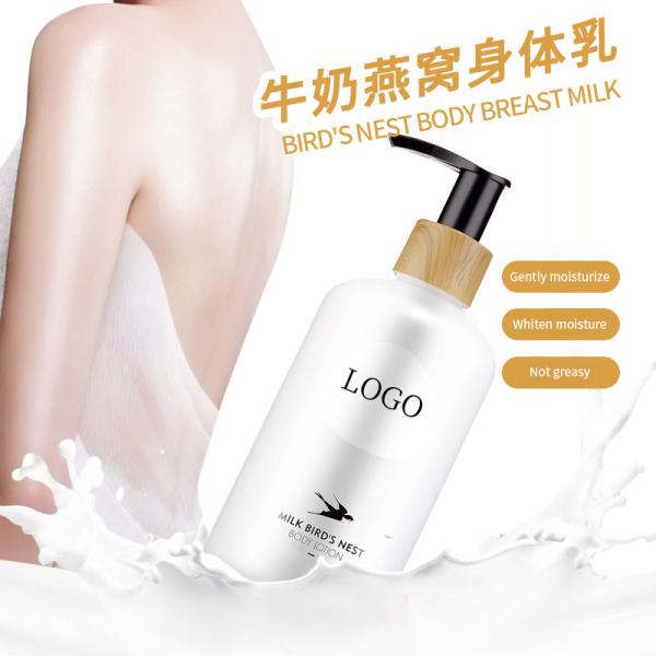Mellow Soft Skin Whitening Body Lotion Make Skin Attractive Luster And Natural