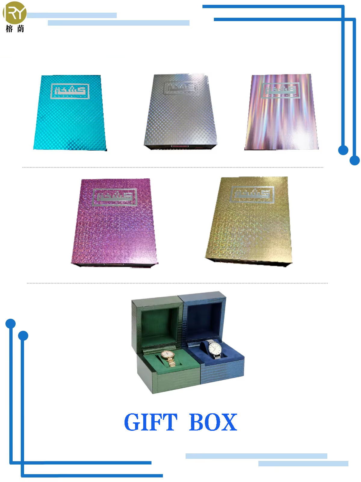 UV printing Document Paper for Passports And Document Covers