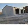 Buy cheap Free Design Prefabricated Metal Steel Structure Buildings for Workshop and from wholesalers