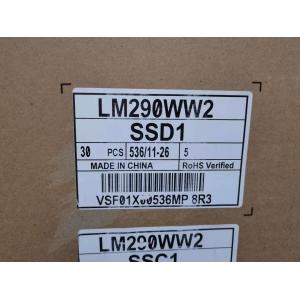 LM290WW2-SSD1 LG Display 29.0" 2560(RGB)×1080 300 cd/m² INDUSTRIAL LCD DISPLAY
