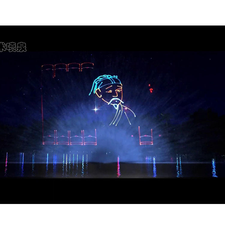 Stainless Steel Water Screen Show / 3d Water Projection CE RoHS Approved