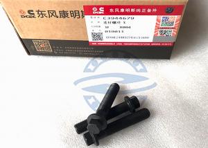 China 3944679 Stainless Steel Connecting Rod Bolt For Tractors Machinery on sale