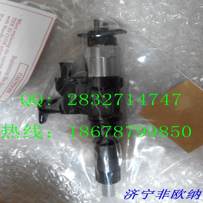 8-97329703-5 ISUZU 4HK1 6HHK1 injector DENSO 095000-5474 INJECTOR