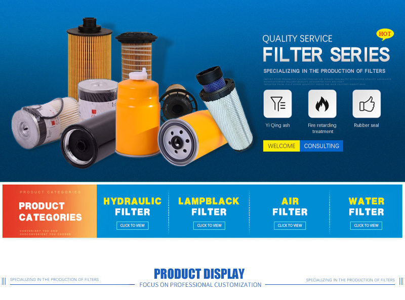 For Komatsu excavator FS1242 diesel truck engine fuel water separator filter