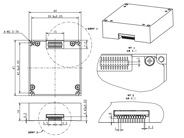 IMU Accelerometer Gyro Cutting-Edge Inertial Measurement for UAV