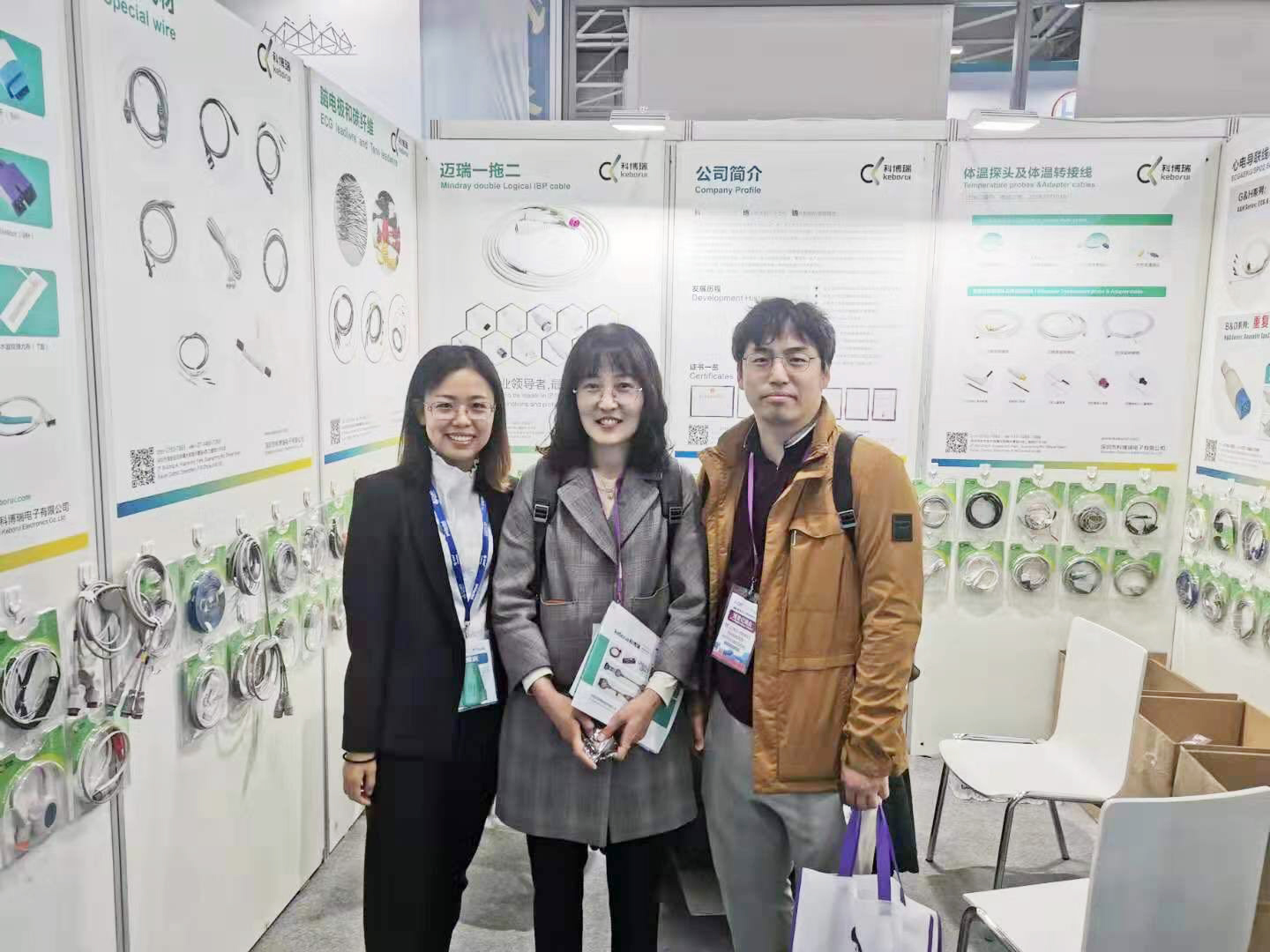 Medical equipment sidestream EtCO2 Sensor is designed for monitor, carbon dioxide sensor