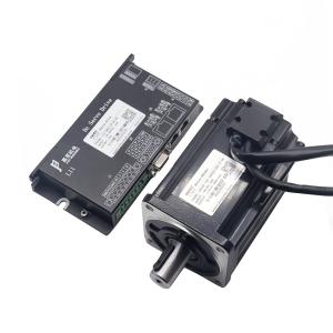 RS485&Canopen AGV 48V Servo Driver 400W For AGV Robot Support Incremental Or Absolute Encoder