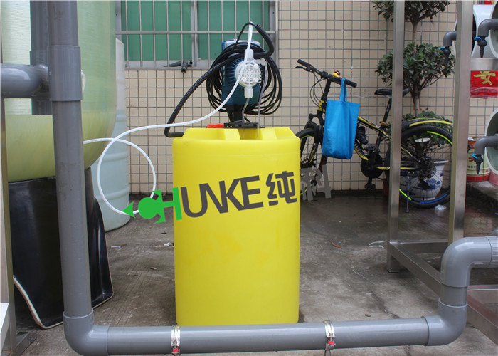 FRP Pretreatment Tank Ro Water Treatment Plant Reverse Osmosis With CIP & Grundfos Pump