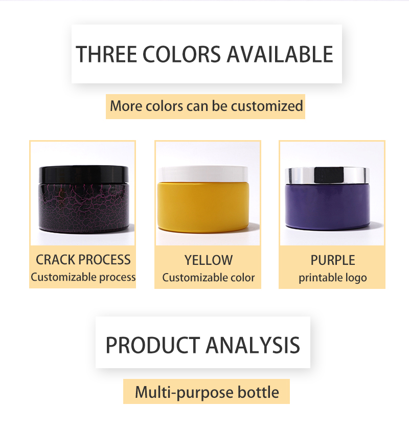Custom Glass Cosmetic Cream Jar Purple 15g 30g With Screw Cap