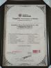 Ellawigss Certifications