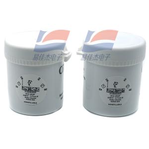 YJJ A3STF A3ST/F Sulfur Dioxide (SO2) Gas Sensor Part Number AD045-H04