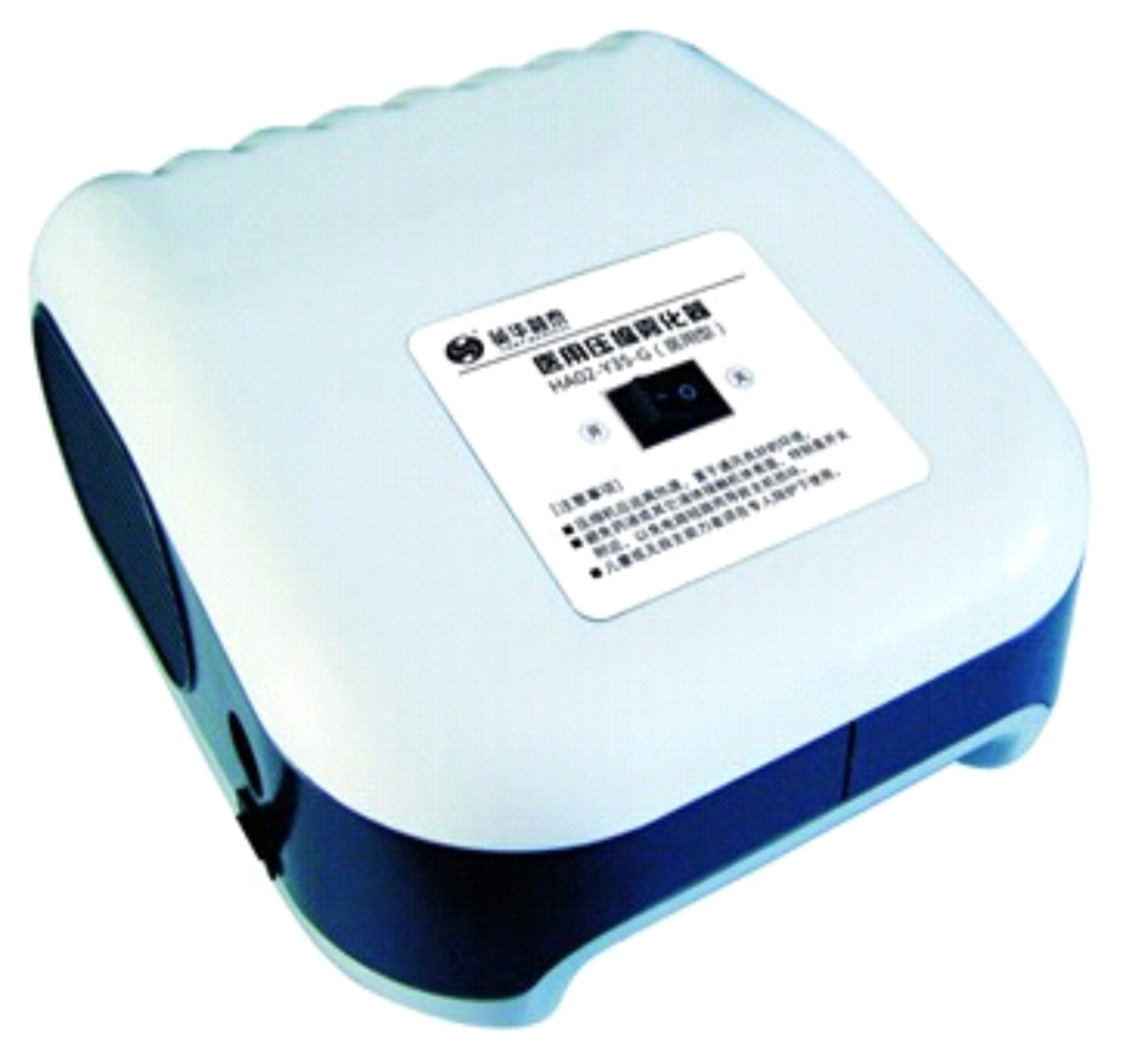 Medical Polymer Portable Compact Compressor Nebulizer Long Service Life