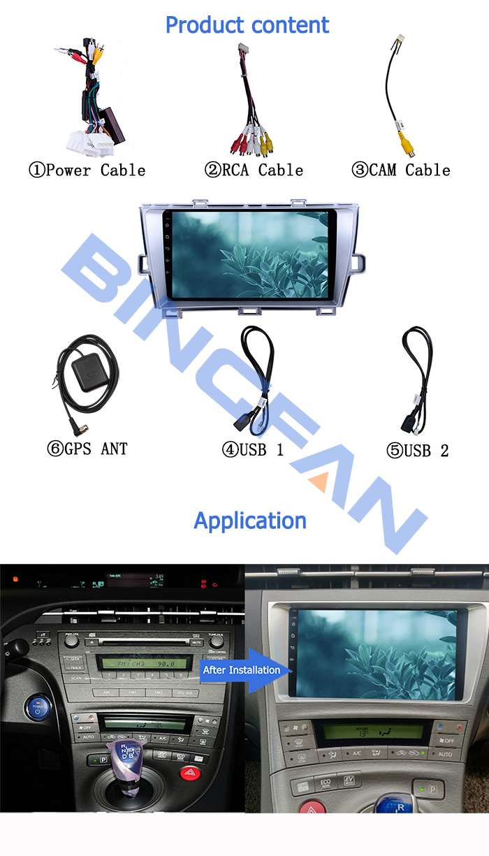 Android 9 Car DVD Multimedia Player For Toyota Prius 2009 2010 2011 2012 2013 2014 2015 Car Radios GPS Navigation