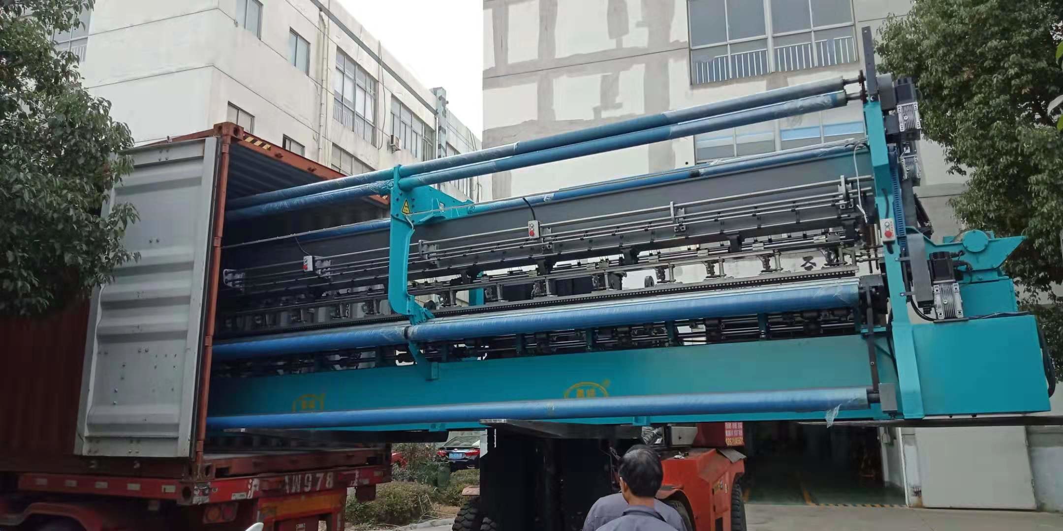 Aquaculture fishing net machine fencing net making machine Multifilament Fishing Net Raschel Machine