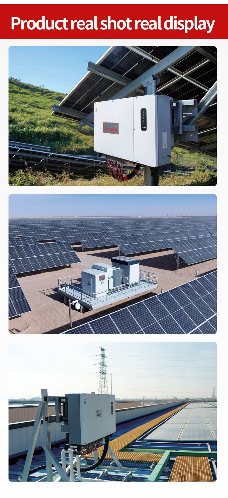 1100V 40-150kwt Industrial and Commercial Inverters